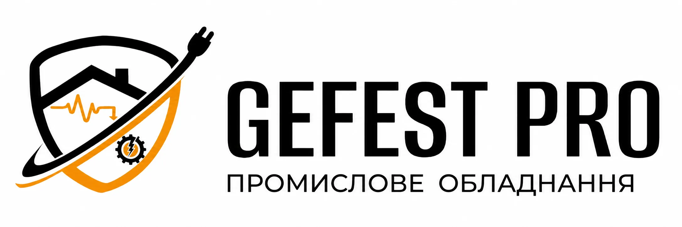 Гефест Про